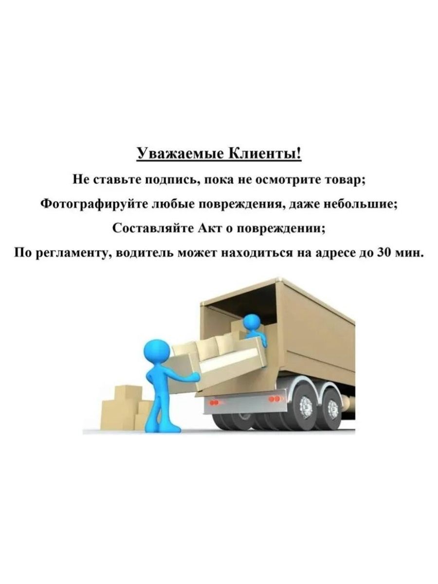 Комод Милан для одежды, серый